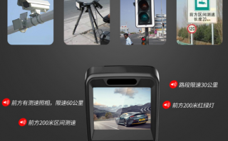 北京途美科技 科涵记录仪领先 行车记录仪品牌排行榜