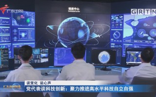 即使也科技 面对“覆土整改” 高科技为何“失灵”了？