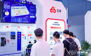 广州芯享家科技有限公司 解码金融城丨立体交通+智慧配套！引领产城融合，汉银广场为何成为金融城大热写字楼