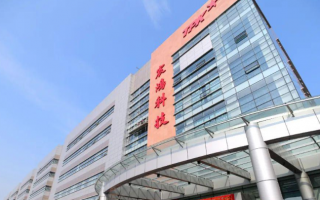 厦门宸鸿科技宿舍照片 主体厂房已投入试运行，厦门宸鸿科技手机触控项目加速推进