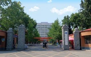 山东科技大学济南校区图片 山东科技大学济南校区：不同寻常的“开学”第一课