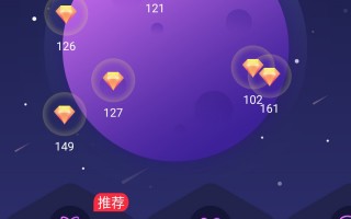 在手机里玩什么能赚钱的软件 Deepseek表示：手机赚钱软件轻松赚取零花钱！