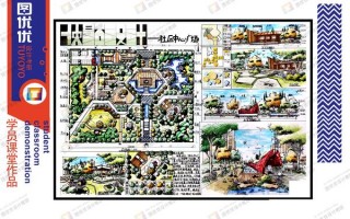 图优科技有限公司 苏州众智图优取得基于工业相机拍摄的终检外观检测系统专利