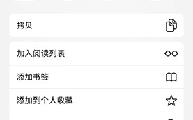 手机桌面怎么播放视频软件 轻松添加多多视频到手机桌面，随时随地观看！📱🎥