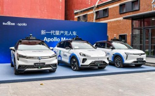 外国买车软件下载 英国：Oxa与Bradshaw EV合作推出可扩展自动驾驶汽车