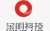 四川金明科技是真是假 女子身份被冒用10年！公司俩副董事：一个不知情，一个查无此人