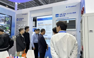 深圳赋安科技 喜讯  广州赋安自研产品入选2025年广州市创新产品目录入选名单