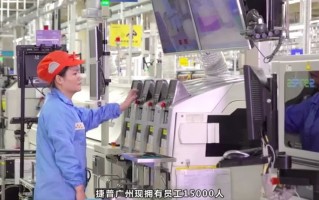 捷普科技苏州 捷普印取得移动喷码搬运机构专利，有效方便工作者对物料方向进行调整