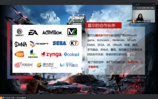 天逸科技有限公司 开放，为什么是四川的关键命脉？