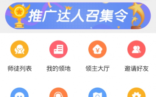 下载大红包软件下载 揭秘 “高额红包免费领” 骗局：别让贪欲蒙蔽双眼