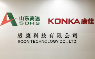 毅新科技有限公司 康旗股份欲将保险经纪牌照收入囊中 主营业务被放逐