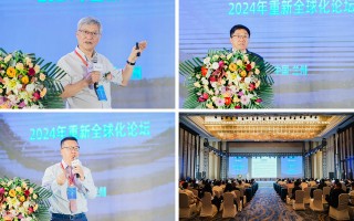 海默科技分析 海默科技推进控制权平稳过渡：新实控人将继续推进公司转型升级